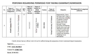 performa-permission-taking-exam-govt-employee-all-departments