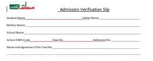 Ehsaas-Kafalat-Program-2023-Registration-slip