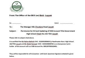 speciman-signature-Permission-for-SS-Card-Updating-of-NSB-Account-Title-Government-2023