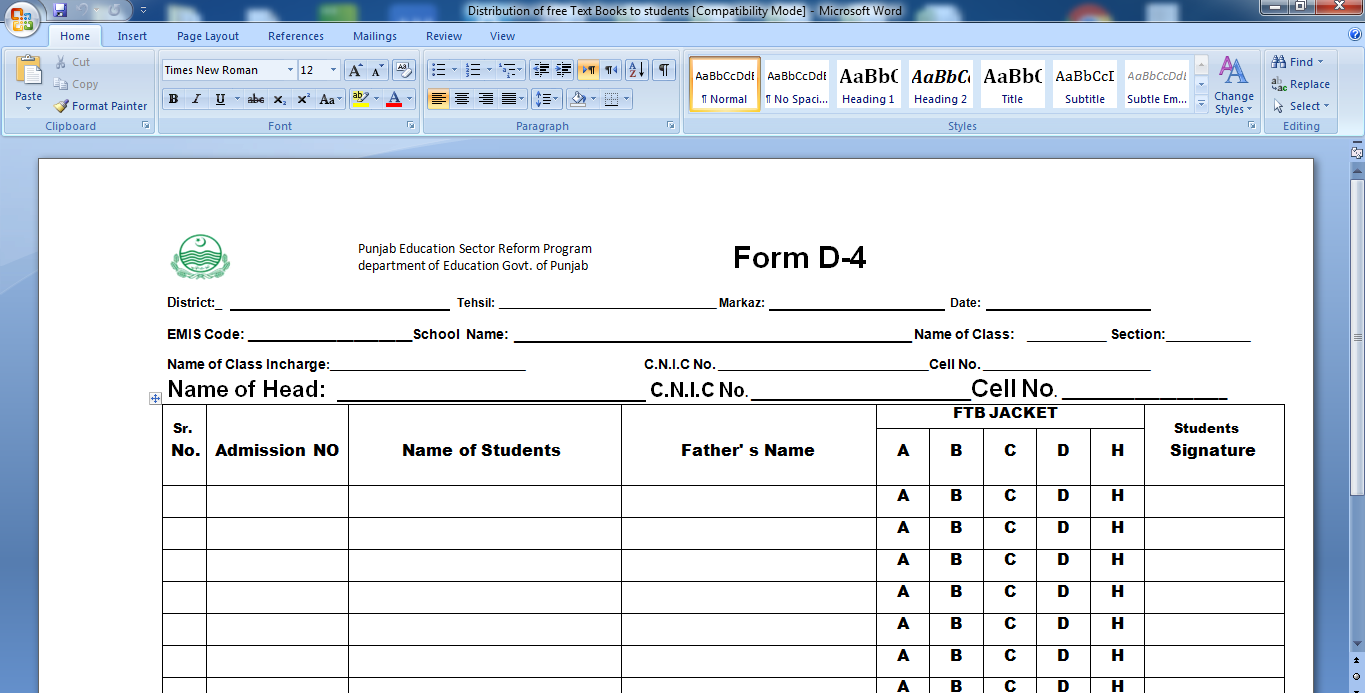D4 Form for free Text Books Distribution to Students