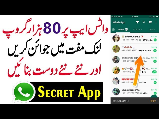 Unlimited Whatsapp Group Join !! How To Join Whatsapp Groups Link 2024 without admin