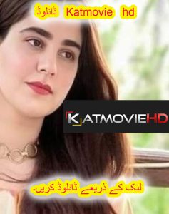 KatMovie Download Latest KatMovie HD Movies For Free