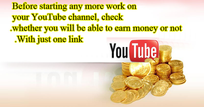 yt-monetization-checker