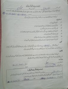 Temporary Appointment Agreement Teacher