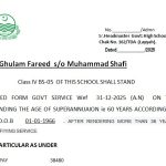 THE AGE OF SUPERANNUAION RETIRED FORM GOVT SERVICE